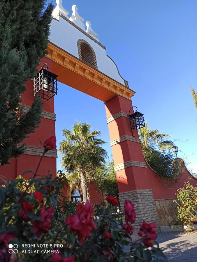 Hotel Rural Romero Torres Fuente Obejuna Exterior foto